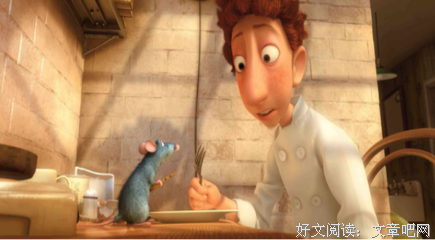 咸鱼上岸经典名句