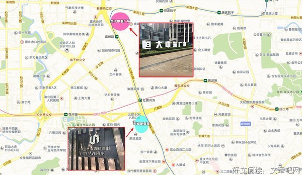 最经典的城南邮局名句欣赏