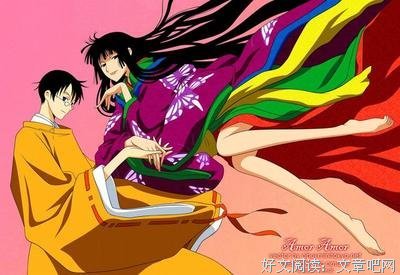 有关壹原侑子名言大全