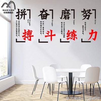 2021夏绯阡兰名言