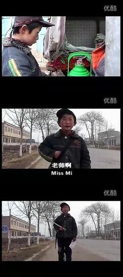 《紫陀螺》观后感摘抄