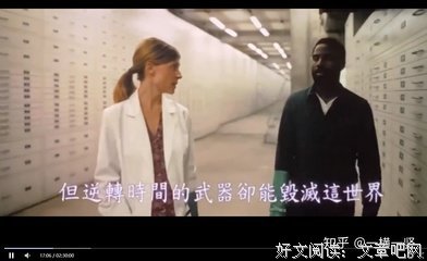 《看了又看》经典影评有感