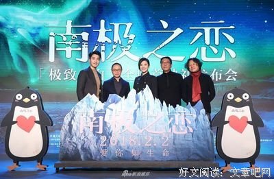 《山的那边，德市之恋》经典影评有感
