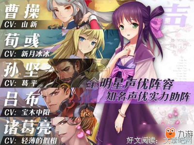 《最强罗曼史》观后感摘抄