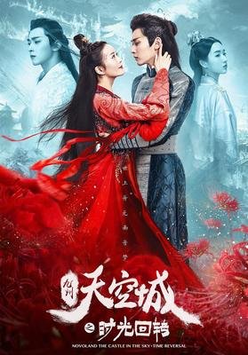 《路客与刀客》的观后感大全