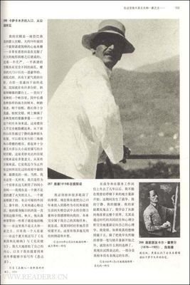 黑塞抒情诗选读后感1000字