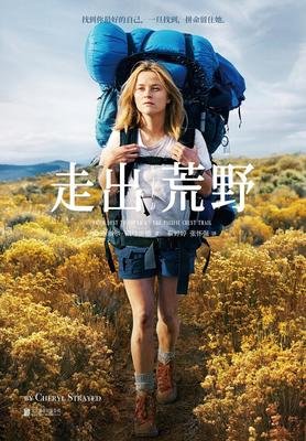 《荒野之歌》读后感100字