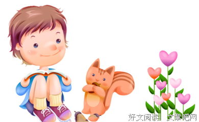 《凯特的选择》读后感精选