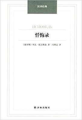 《一只特立独行的猪》读后感100字