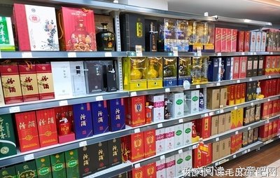 关于尴尬的名言