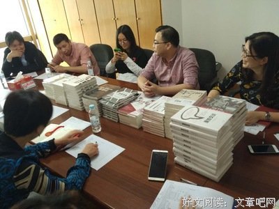 以幽默的方式过一生读后感1000字