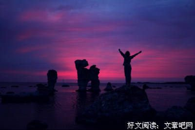 有意思的名人名言