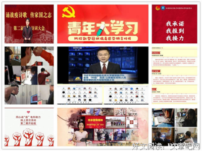 解忧小铺读后感1000字