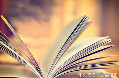 没关系的名言_关于没关系的名言