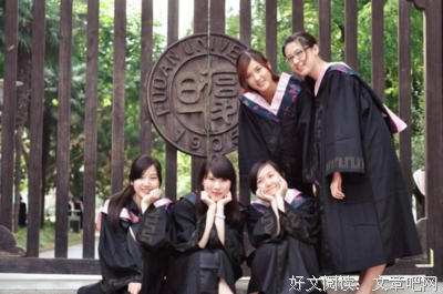 知识分子的名句_关于知识分子的名句