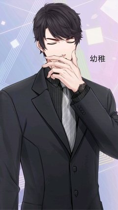 比如说的句子