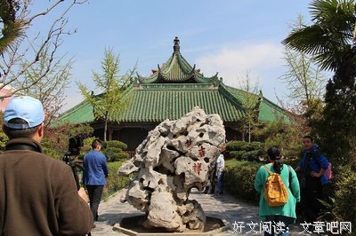 《原来你是这样的顾先生》经典观后感集