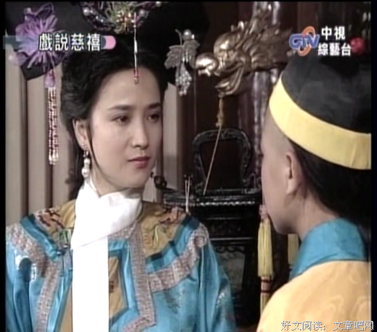 《戏说慈禧》好看吗？经典观后感锦集
