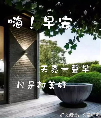 独一无二的语句摘抄_关于独一无二的语句