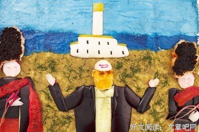 《那个不为人知的故事》读后感锦集