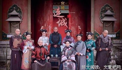 《凤还巢》影评摘抄