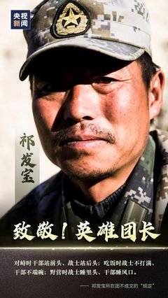 《死神骑马来》经典观后感集