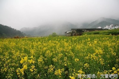 轰轰烈烈的句子