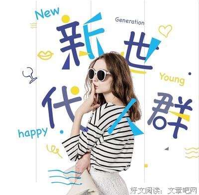 爆萌宠妃读后感1000字