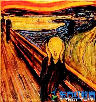 《主顾》影评摘抄