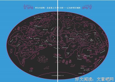 穿过森林的男孩读后感精选
