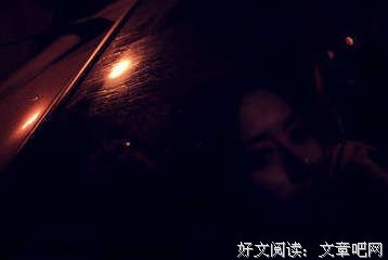 《夜车》影评摘抄