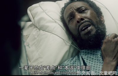 泪流满面的语句摘抄_关于泪流满面的语句