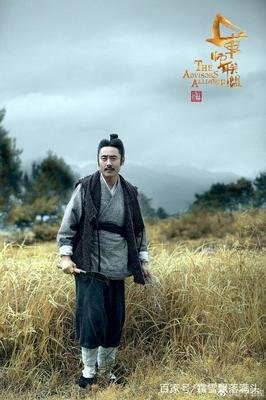 《瓦全》经典观后感有感