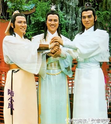《陆小凤之凤舞九天》的观后感大全