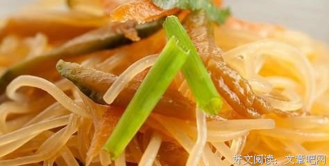 有关花心男的句子