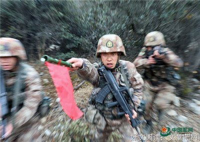 沈起当文句子