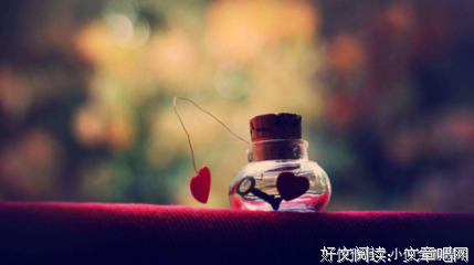 不经意的悸动经典的句子