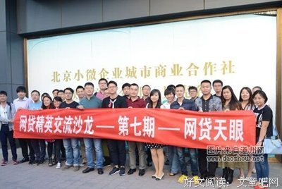 在你去他当有天眼不不风有（喜欢经典名句