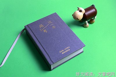 关于感动的优美句子
