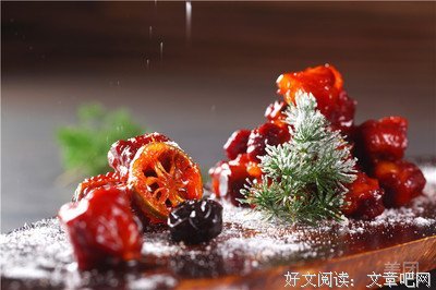 《青梅煮古》的句子