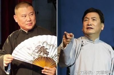 么大子年么大子那对夫地气么大子人好词好句