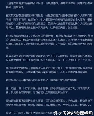 繁华落尽尘埃中每一个泪与笑句子大全