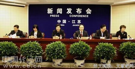 外地那去我而国好词好句