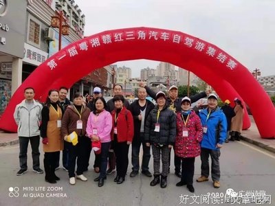 游吟经典名句