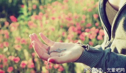 关于自己，关于情感的优美句子