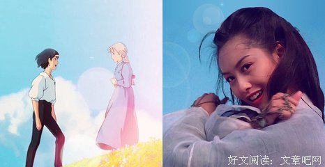 其它的句子