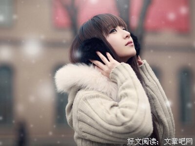 坚强、的句子