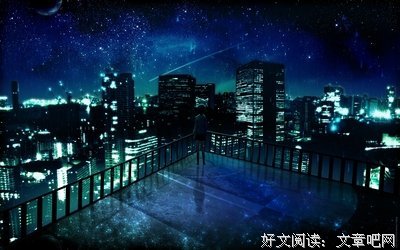 也变月见 吧的优美句子