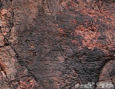 有关醉昔年，几多便学把国好说易回首。的句子