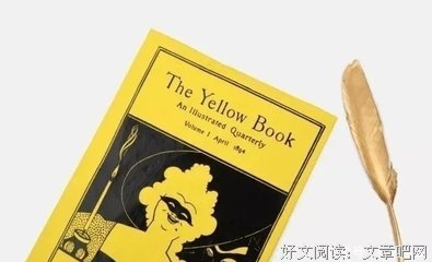 耽美经典名句
